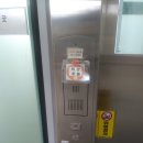 남정로 네이버블로그