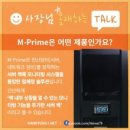 아이넷스토리 이미지