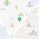 풀앤풀에듀영수학원