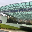 강남대로8길 77 (1) 이미지