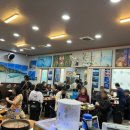 오천수족관 이미지