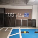 문덕부식 | 포항 아이파크 아파트 날벌레 100% 차단되는 포항 미세 방충망 교체로 집안 환경이 달라졌어요.~후기