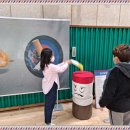 서울삼일초등학교 이미지