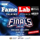 British Council's Fame Lab : 26 April 2019 이미지
