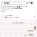 폰트 질문합니다 이미지