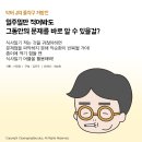 주식회사 성공메디컬 이미지