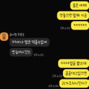 한국비주얼(주) | 나트랑 여행 후 다시 시작한 마운자로(5mg) 7주차 후기 [2주 단약 후 재시작]💉