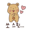 남산할인마트 이미지