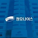 오션 탑 헤어