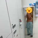 21종합가스 | 청주 한국병원 종합건강검진, 대장내시경 위내시경 후기 / 대장내시경 식단 공유 / 대장내시경 꿀팁공유