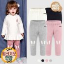 히든래빗 이미지