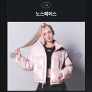 롯데청주아울렛컬럼비아