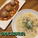 둘쭈라 성수 | 성수 와인바 둘쭈라 방문 후기｜성수 와인 제대로 즐기기 좋은 곳🍷