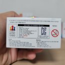 (주)넥스큐브