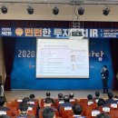 호남센터-9 이미지