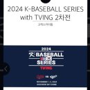 구로-고척-구로-423 이미지