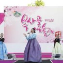 복사골공원 이미지