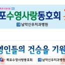 신우치과병원 이미지