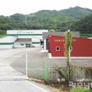 순천시미생물센터 이미지