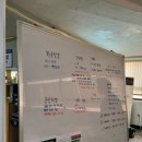 괘내마을관리사회적협동조합 이미지