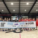2025년 2차 BDR 새내기 농구대회 A조 경기결과 (250406) 이미지