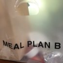 밀플랜비 티스토리