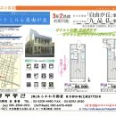 지유원룸 이미지