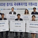 삼보팩 이미지