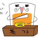 서04-413 이미지