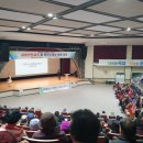 곡성 노인회관 이미지