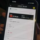 (주)제이아이유 | [리뷰] 너란 드래곤.. 갖고싶다 투슬리스!!! &lt;드래곤 길들이기&gt; 실사화 영화 후기