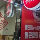 오롯(orot) 이미지