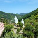 대원정사 이미지