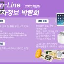 광주여자대학교 이미지