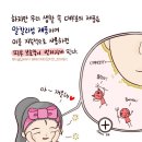피지케이 이미지