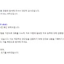 (주)게임토일렛 이미지