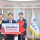 주식회사 미래엔
