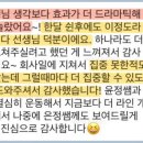 새로이필라테스 네이버블로그