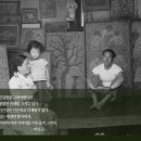 박수근미술관 1관 이미지