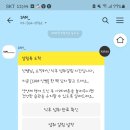행복가득가톨릭약국 이미지