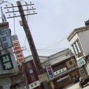 뷔엔나안경점 네이버블로그