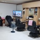 기능장이용원