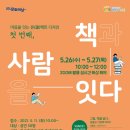 온온온디자인 이미지