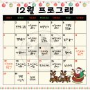 퍼스트 독 스쿨 이미지