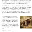 대방역교차로 대방고시학원 앞 교통섬 | 사업환경