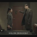 훔친레시피 이미지