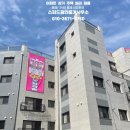 수원탑동OK부동산공인중개사사무소 | 수원신축빌라분양 서둔동 모담캐슬