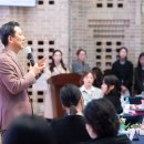 경운대학교 산업정보대학원 이미지