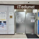 아이티컴퓨터 이미지