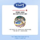 공주포차 이미지